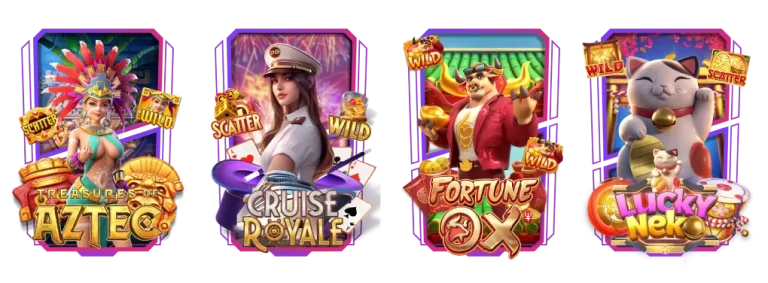 รวมค่ายเกม เว็บสล็อตตรง ทั้งหมด